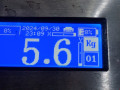 усилитель бампера переднего Volkswagen Golf 4 поколение 2003, 1J0805551E - фото №4