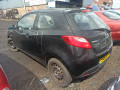 стеклоподъемник электрический передний правый Mazda 2 DE [рестайлинг] DE 2010, 1.3 л., МКПП, хетчбэк 3 дв., DJ1158590 - фото №7