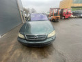 комплект накладок на пороги (внутренние) Opel Omega B [рестайлинг] 2001, 2.2 л., МКПП, универсал, 90525562 - фото №11