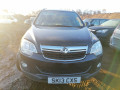 КПП механическая (МКПП) Opel Antara 1 поколение [рестайлинг] 2012, 2.2 л., МКПП, внедорожник 5 дв., 55582858 - фото №12