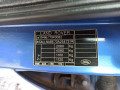 маховик Land Rover Freelander 1 поколение 2003, 2.0 л., МКПП, внедорожник 5 дв., STC4561 - фото №9