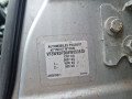 КПП механическая (МКПП) Peugeot 207 1 поколение [рестайлинг] 2010, 1.6 л., МКПП, универсал, 223111 - фото №13