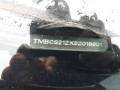 форсунка Skoda Octavia 2 поколение (A5) 2005, 1.9 л., МКПП, хетчбэк 5 дв., 038130073AG - фото №9