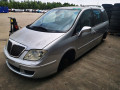 стекло кузовное боковое левое Lancia Phedra 1 поколение 2003, 2.0 л., АКПП, минивэн - фото №8