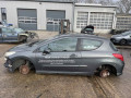 дверь передняя правая Peugeot 308 T7 2009, 2.0 л., МКПП, хетчбэк 3 дв., 9004Z5 - фото №12