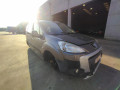 усилитель бампера переднего Peugeot Partner 2 поколение (B9) 2009, 1.6 л., МКПП, минивэн - фото №19