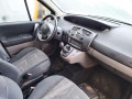 дверь передняя левая Renault Scenic 2 поколение 2004, 1.9 л., МКПП, минивэн, 801015506R - фото №10