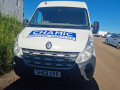 рессора задняя Renault Master 3 поколение 2013, 2.3 л., МКПП, микроавтобус, 550201735R - фото №8