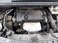 подлокотник Peugeot 3008 1 поколение 2010, 1.6 л., МКПП, минивэн, 7591S9 - фото №11