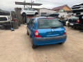 радиатор кондиционера Renault Clio 2 поколение 2001, 1.2 л., МКПП, хетчбэк 5 дв., 8200757789 - фото №5