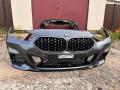 комплект обвеса (BodyKIT) BMW 2 серия F44 2020, 2.0 л., бензин, хетчбэк 5 дв., полный привод, правый руль - фото №17