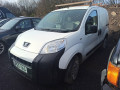 рамка капота Peugeot Bipper 1 поколение 2010, 1.4 л., МКПП, фургон, 7106F6 - фото №7