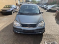 магнитола Mercedes-Benz A-Класс W168/V168 [рестайлинг] 2003, 1.4 л., МКПП, хетчбэк 5 дв., A1708200386 - фото №7