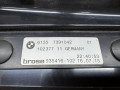 Антенна системы комфортного доступа BMW 2014, 2.0 л., дизель, АКПП, седан, 61357391042, 61357391043, 51127331599 - фото №3