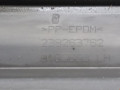 накладка на порог внутренняя Opel Vectra C 2002, 2.2 л., МКПП, седан - фото №5