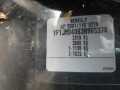 ТНВД Renault Scenic 2 поколение [рестайлинг] 2007, 1.9 л., МКПП, минивэн, 8200945033 - фото №7