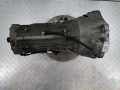 КПП автоматическая (АКПП) Audi Q7 4L 2007, 3.0 л., АКПП, внедорожник 5 дв., 09D300038QX - фото №5