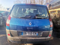 навигация Renault Scenic 2 поколение 2005, 1.9 л., МКПП, минивэн, 8200339751 - фото №9