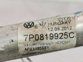 кран отопителя (печки) Volkswagen Touareg 2 поколение 2012, 3.0 л., АКПП, внедорожник 5 дв., 7PP819810A - фото №3