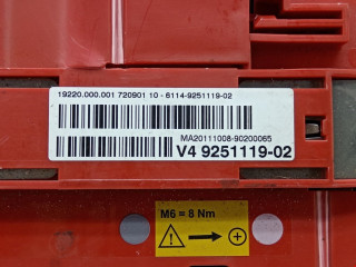 плюсовой провод аккумулятора BMW 5 серия F07/F10/F11 2011, 3.0 л., МКПП, седан, 61149251119