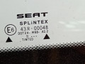 дверь задняя левая SEAT Toledo 2 поколение 2000, 2.3 л., МКПП, седан, 1M0833055N - фото №2