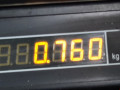 вилка сцепления Audi A4 B8/8K 2008, 2.0 л., МКПП, седан - фото №5