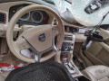 блок AirBag Volvo S80 2 поколение 2010, 2.4 л., АКПП, седан - фото №15
