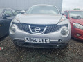 зеркало наружное правое Nissan Juke YF15 2010, 1.6 л., МКПП, внедорожник 5 дв., 963011KK2C - фото №11