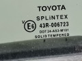 дверь задняя левая Toyota Avensis 2 поколение (T250) 2005, 2.0 л., МКПП, универсал, 6700405130 - фото №3