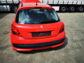 Блок BSI Peugeot 207 1 поколение 2008, 1.4 л., МКПП, хетчбэк 5 дв., 9663798280 - фото №7