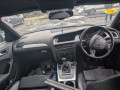 подушка безопасности пассажира Audi A4 B8/8K 2009, 2.0 л., МКПП, седан - фото №15