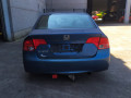 замок багажника Honda Civic 8 поколение 2006, 1.8 л., АКПП, седан, 74851SNAA12 - фото №5