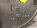 накладка на торпедо (консоль) SEAT Altea 1 поколение 2004, 1.6 л., МКПП, хетчбэк 5 дв., 5P1857053C1GZ - фото №3
