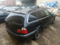 дверь задняя левая BMW 3 серия E46 [рестайлинг] 2005, 2.0 л., МКПП, универсал, 41527034155 - фото №9