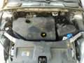 механизм стеклоочистителя (трапеция дворников) Ford Mondeo 4 поколение 2009, 1.8 л., МКПП, хетчбэк 5 дв., 7S7117504AB - фото №13