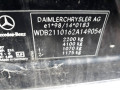 карданный вал Mercedes-Benz E-Класс W210/S210 [рестайлинг] 2002, 2.7 л., АКПП, седан, A2114104506 - фото №8