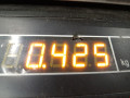 фонарь крышки багажника правый BMW X5 E53 2003, 3.0 л., МКПП, внедорожник 5 дв., 63218409012 - фото №8