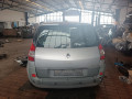 полуось передняя правая (приводной вал, ШРУС) Renault Scenic 2 поколение 2006, 2.0 л., МКПП, минивэн, 8200790517 - фото №9