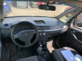 педаль Opel Meriva 1 поколение (A) 2005, 1.3 л., МКПП, хетчбэк 5 дв., 93335443 - фото №11