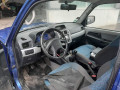 дождевик Mitsubishi Pajero Pinin 1 поколение 2000, 2.0 л., МКПП, внедорожник 3 дв., MR511597 - фото №5