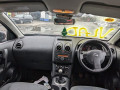 магнитола Nissan Qashqai+2 J10 [рестайлинг] 2011, 1.6 л., МКПП, внедорожник 5 дв., 28185JD05A - фото №11