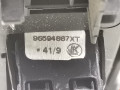 Кнопка парктроника Peugeot Partner 2 поколение (B9) 2009, 1.6 л., МКПП, минивэн - фото №5