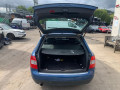 форсунка Audi A4 B6 2001, 2.0 л., вариатор, универсал, 06B133551K - фото №8