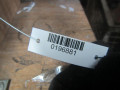 подножка Volkswagen Transporter T4 1997, 705863735A - фото №2