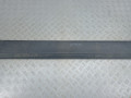 накладка на порог внутренняя Mitsubishi Pajero 4 поколение 2009, 7405A094 - фото №3