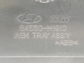 пепельница Hyundai Terracan 1 поколение 2004, 2.9 л., АКПП, внедорожник 5 дв., 84550H1910 - фото №4