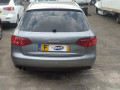 усилитель музыкальный Audi A4 B8/8K [рестайлинг] 2011, 2.0 л., МКПП, универсал, 8R0035223F - фото №11
