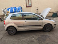 крышка двигателя передняя Volkswagen Polo 4 поколение 2004, 1.2 л., МКПП, хетчбэк 3 дв., 03D109211 - фото №4