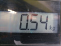 подлокотник Renault Megane 3 поколение 2009, 1.6 л., МКПП, хетчбэк 5 дв., 969200012R - фото №5