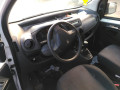 рамка капота Peugeot Bipper 1 поколение 2008, 1.4 л., МКПП, фургон, 7106F6 - фото №11